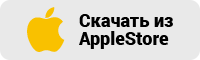 Приложение Apple